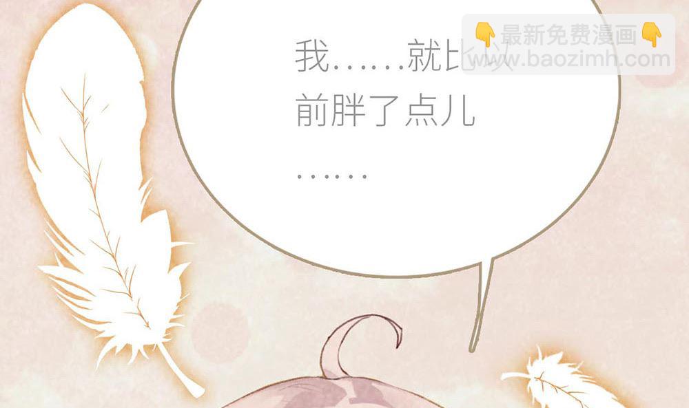 第16话 不想被抛弃(1/2)-第16话