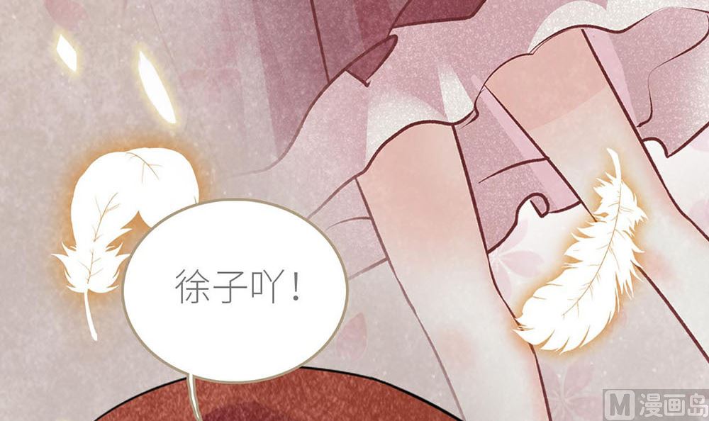 第16话 不想被抛弃(1/2)-第16话