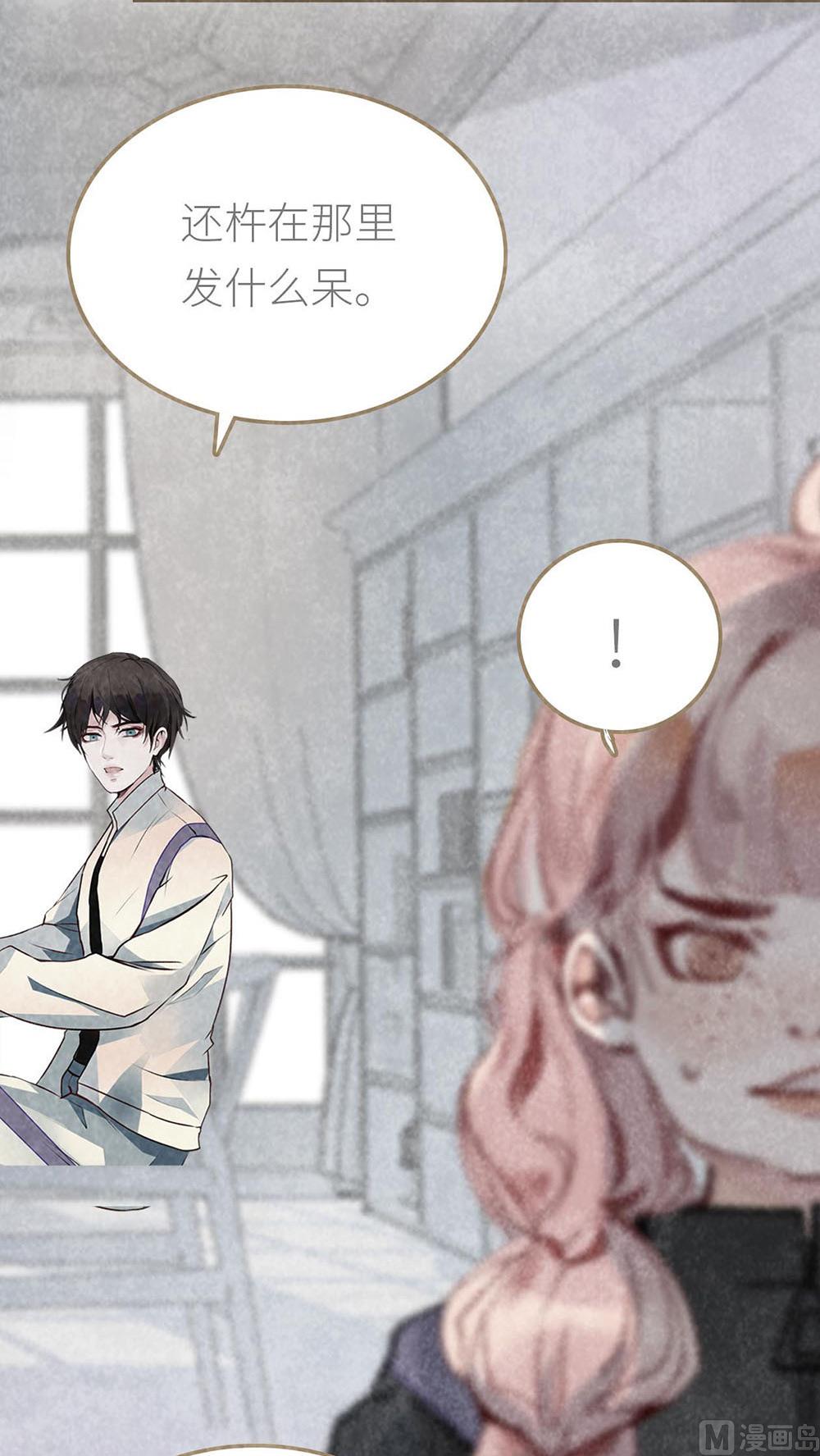 第16话 不想被抛弃(1/2)-第16话