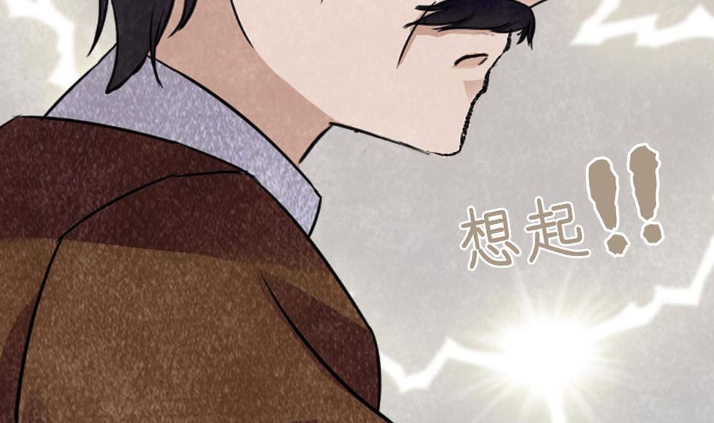 第16话 不想被抛弃(1/2)-第16话