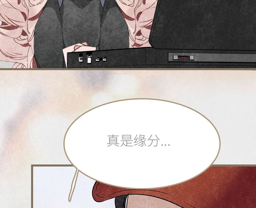 第16话 不想被抛弃(1/2)-第16话