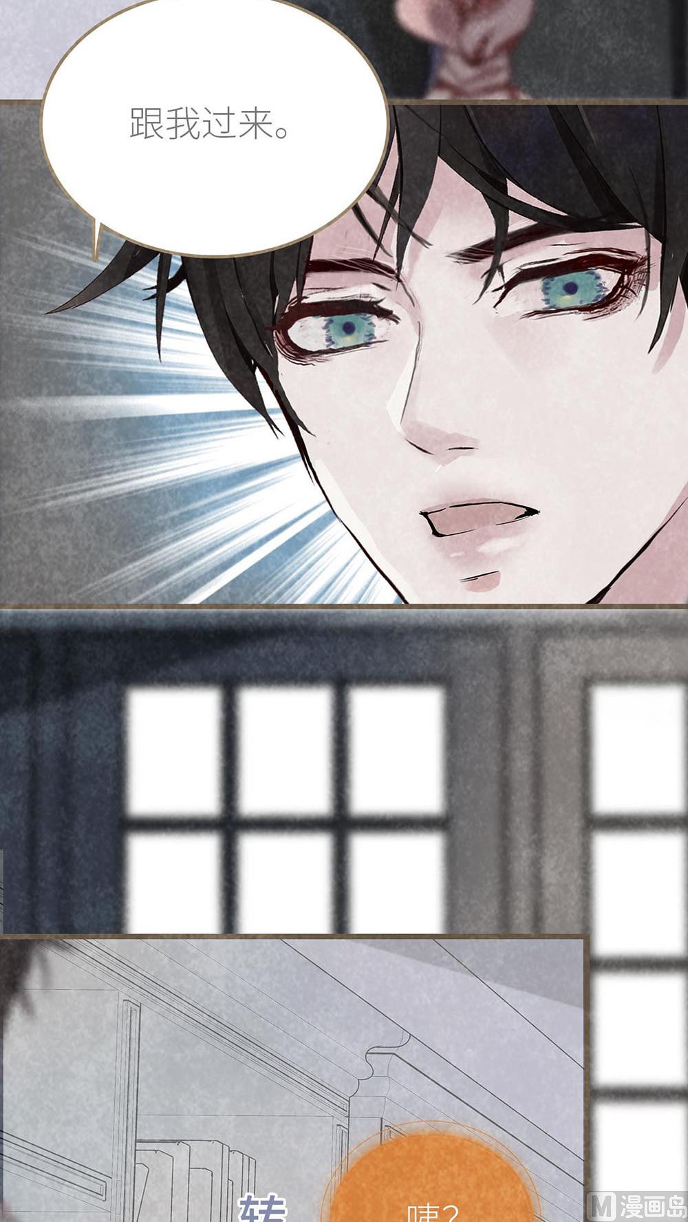 第16话 不想被抛弃(1/2)-第16话