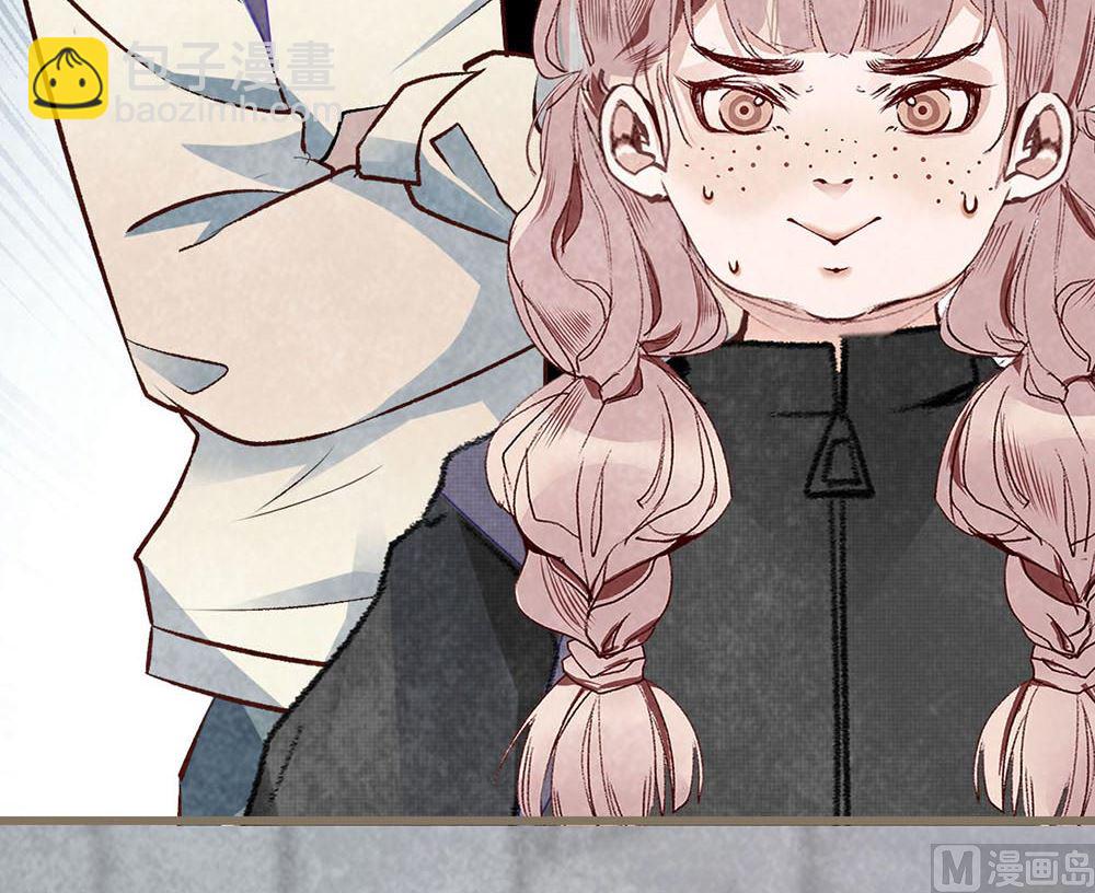 第16话 不想被抛弃(1/2)-第16话