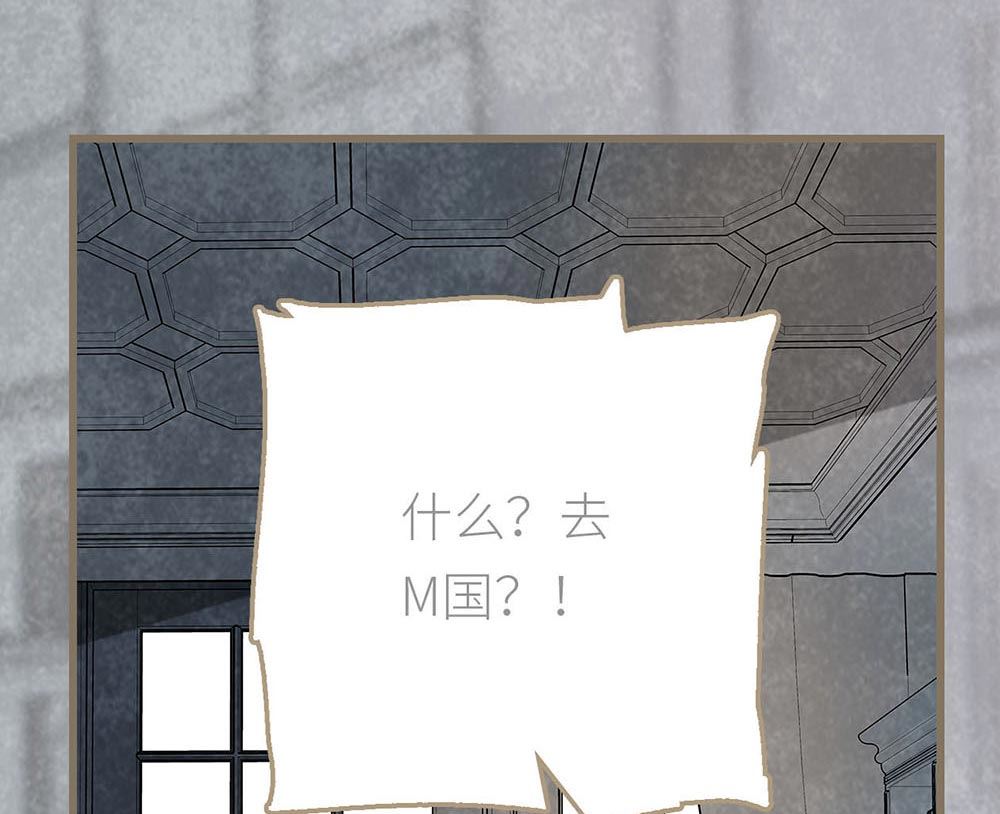 第16话 不想被抛弃(1/2)-第16话