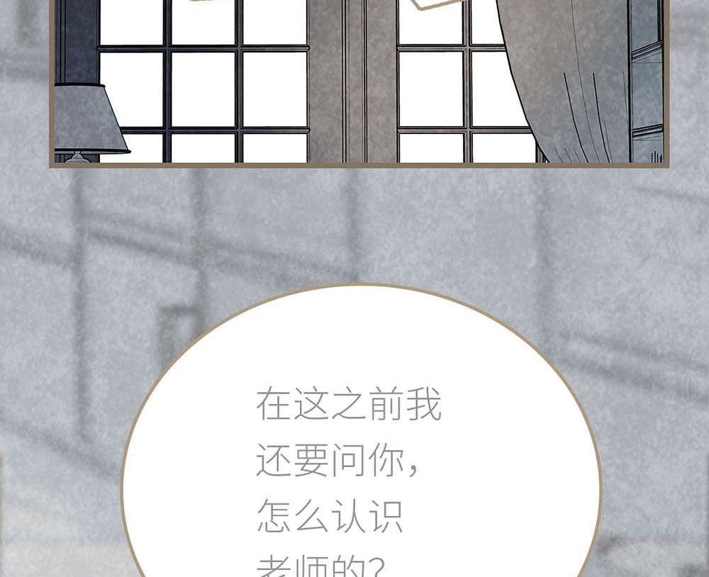 第16话 不想被抛弃(1/2)-第16话