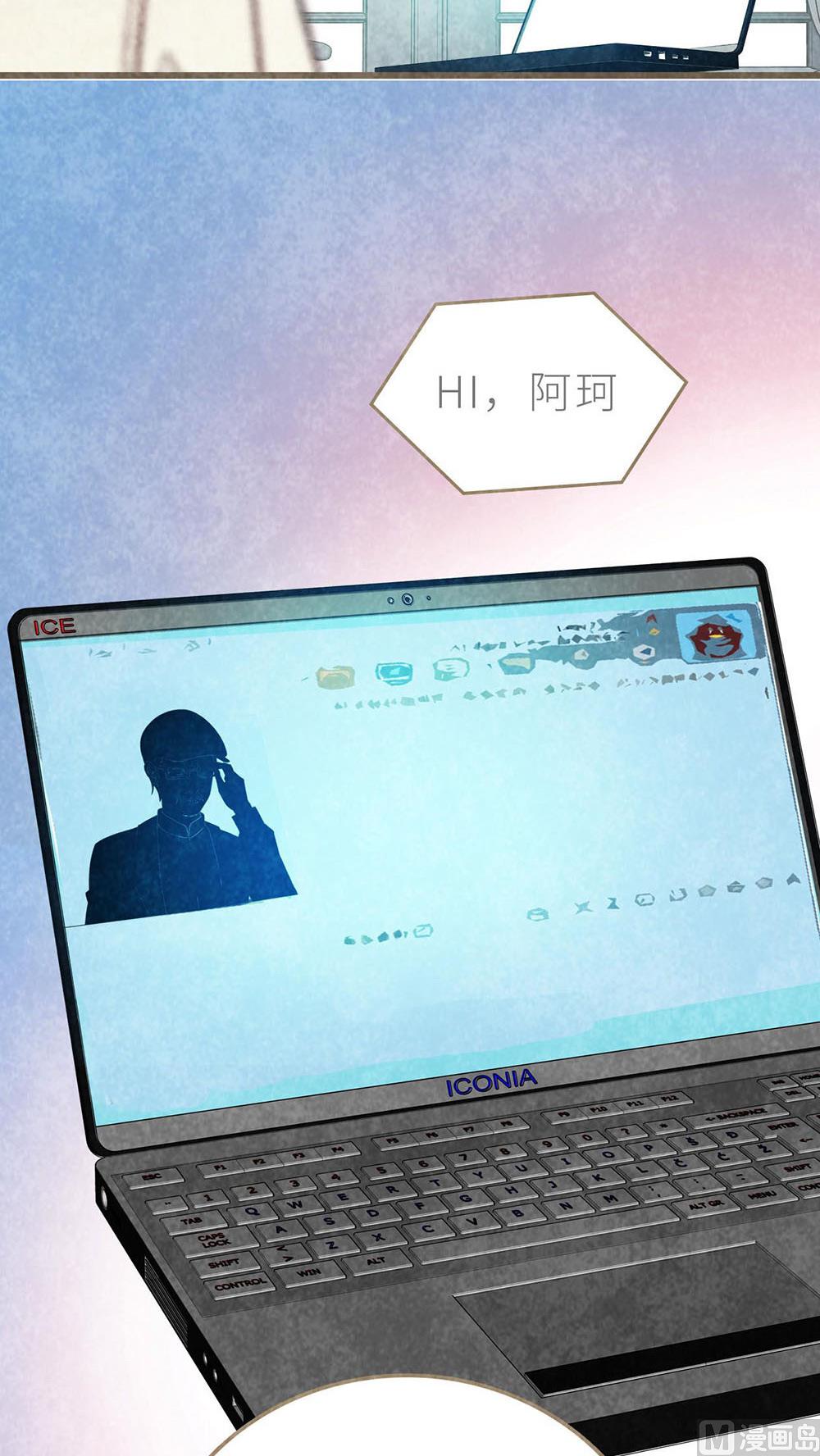 第16话 不想被抛弃(1/2)-第16话