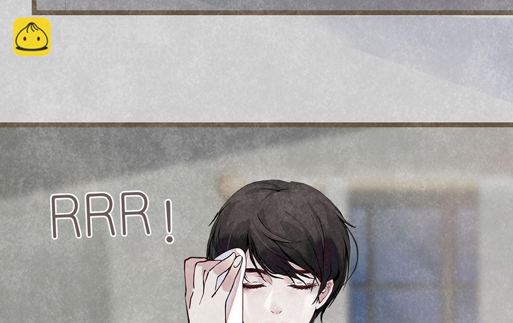 丑小鸭女王 - 第20话 勉为其难的合作(1/2) - 3