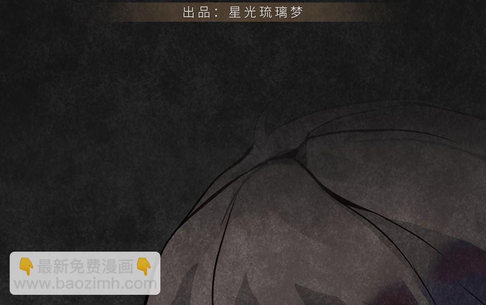 丑小鸭女王 - 第20话 勉为其难的合作(1/2) - 2