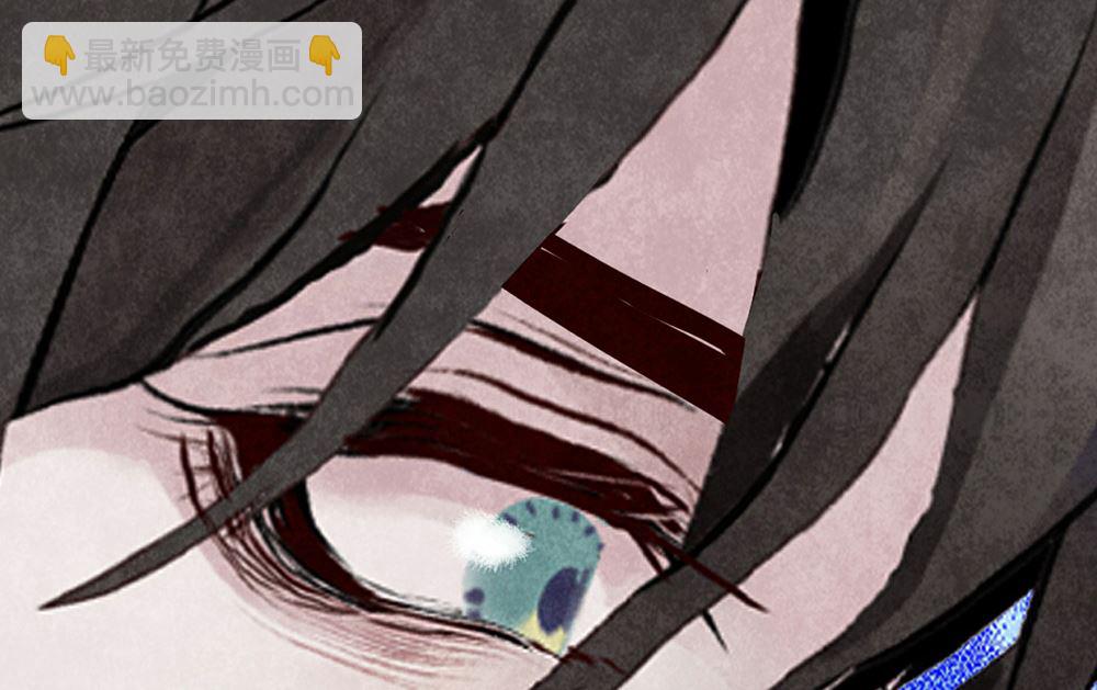 丑小鸭女王 - 第20话 勉为其难的合作(1/2) - 5