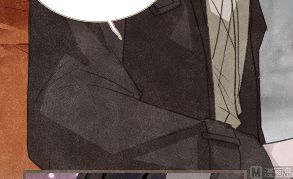 丑小鸭女王 - 第20话 勉为其难的合作(2/2) - 6