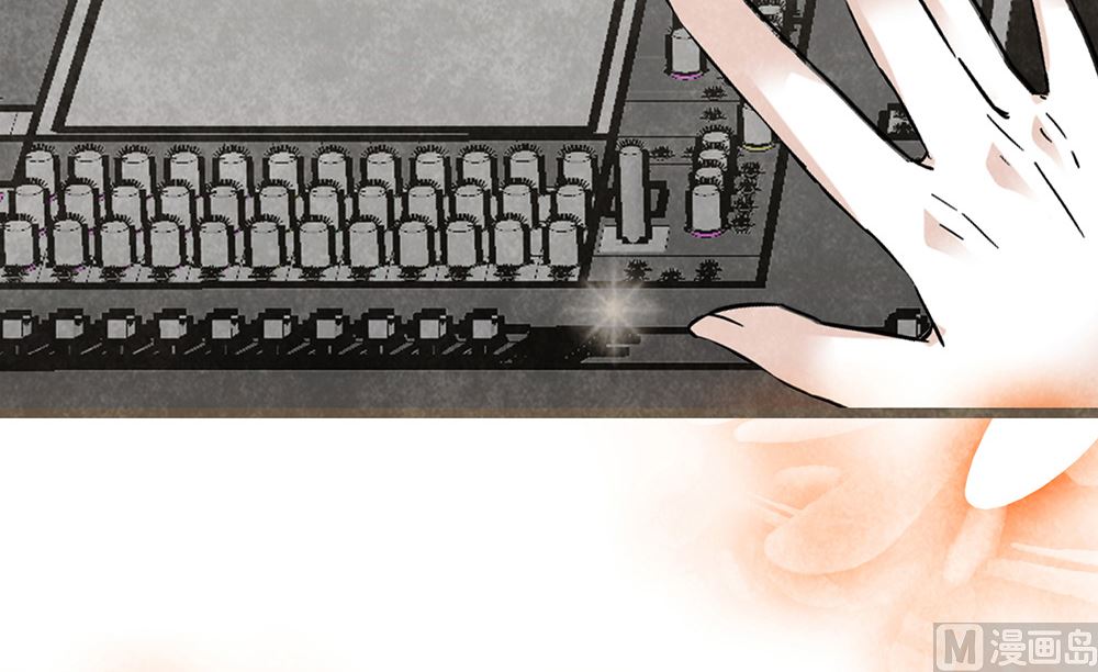 丑小鸭女王 - 第20话 勉为其难的合作(2/2) - 3