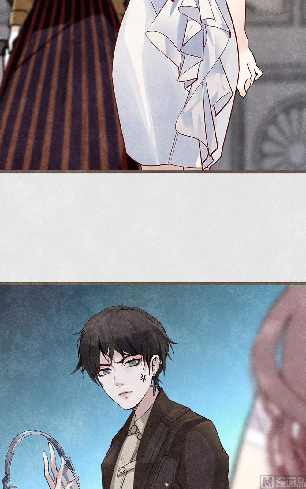 丑小鸭女王 - 第20话 勉为其难的合作(2/2) - 4