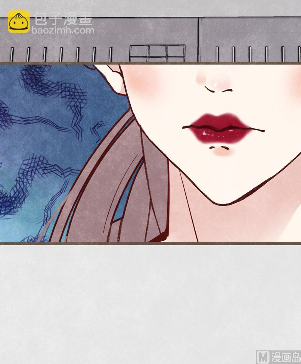 丑小鸭女王 - 第20话 勉为其难的合作(2/2) - 2