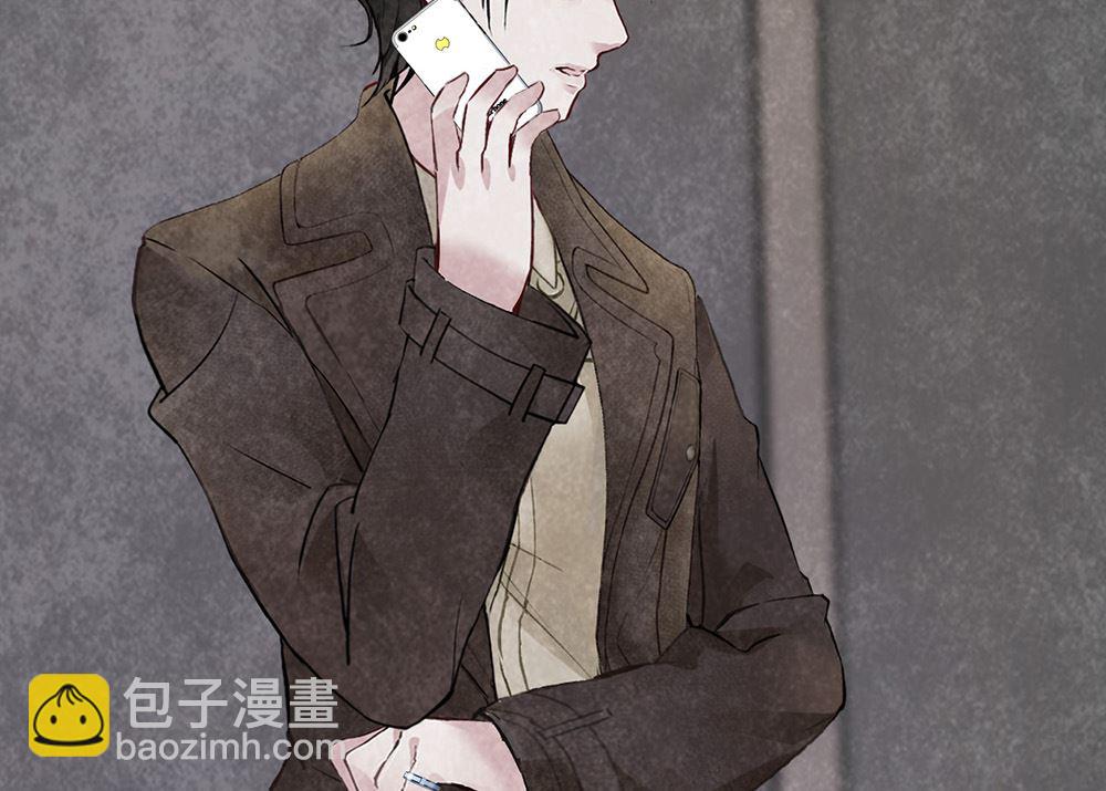 丑小鸭女王 - 第22话 我会让你后悔！(1/2) - 3