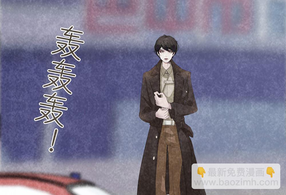 丑小鸭女王 - 第22话 我会让你后悔！(1/2) - 2