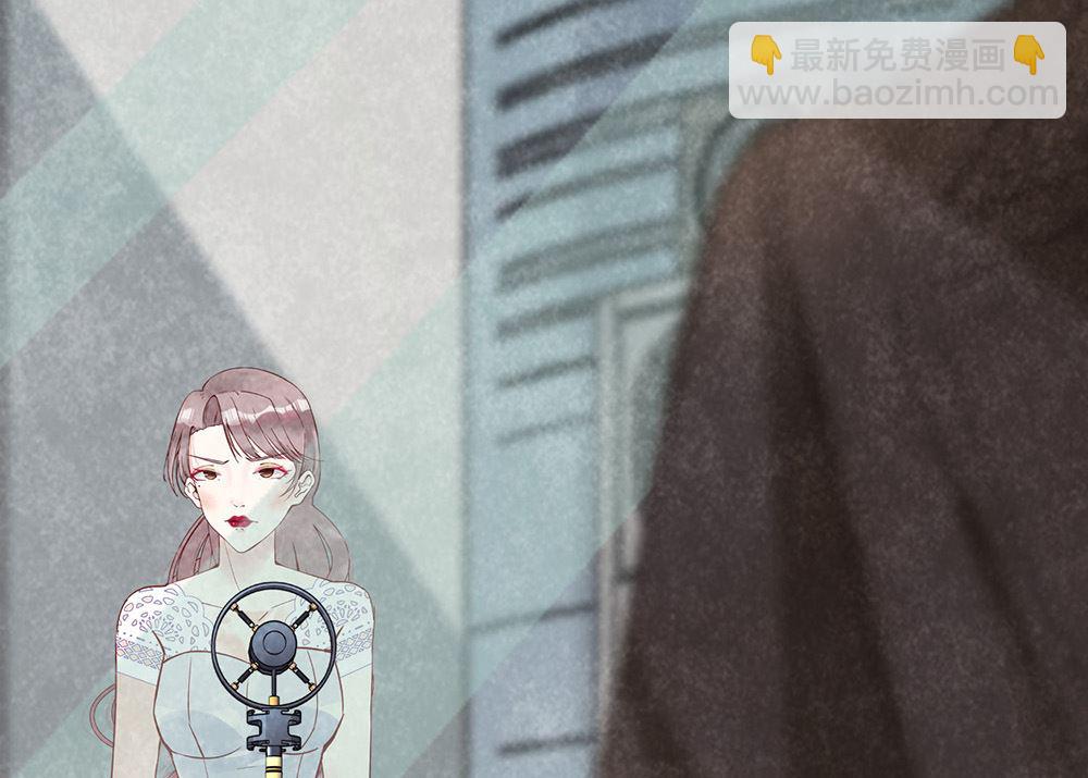 丑小鸭女王 - 第22话 我会让你后悔！(1/2) - 4