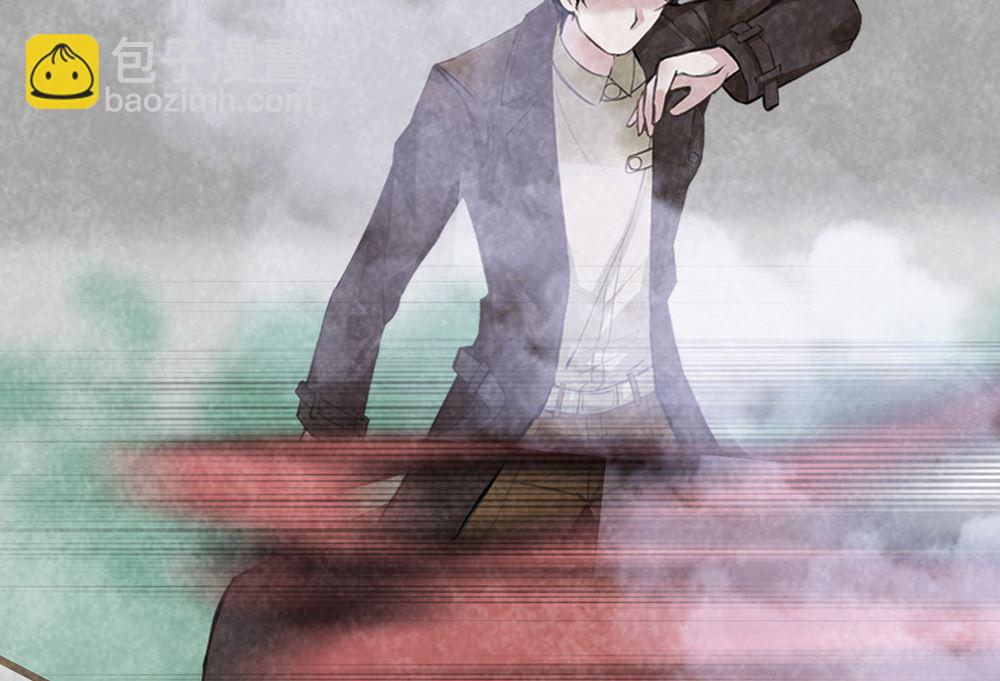 丑小鸭女王 - 第22话 我会让你后悔！(1/2) - 8