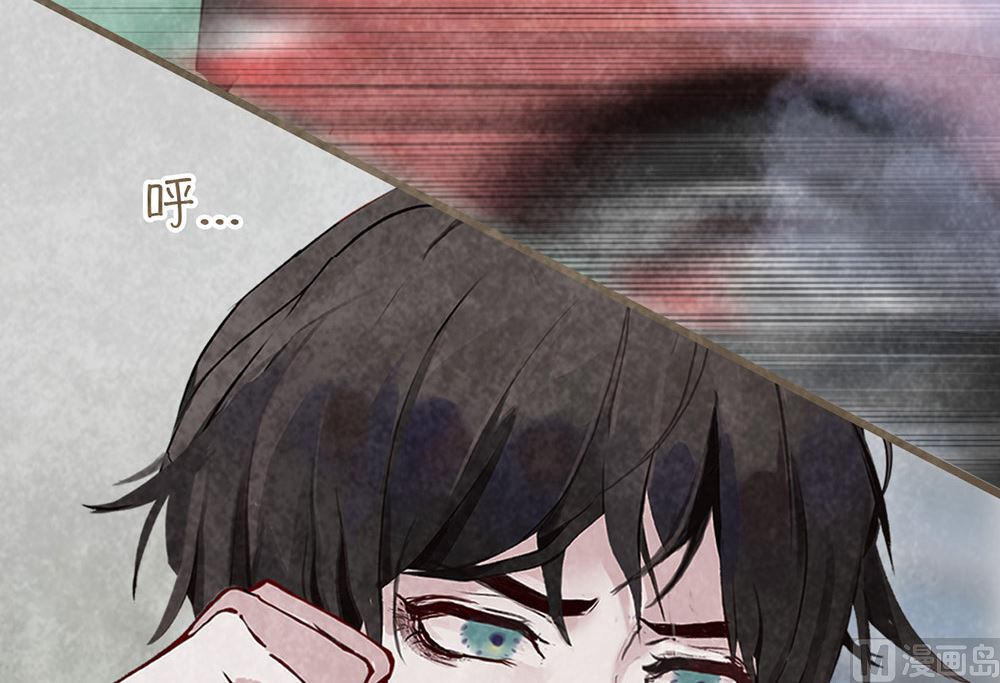 丑小鸭女王 - 第22话 我会让你后悔！(1/2) - 1