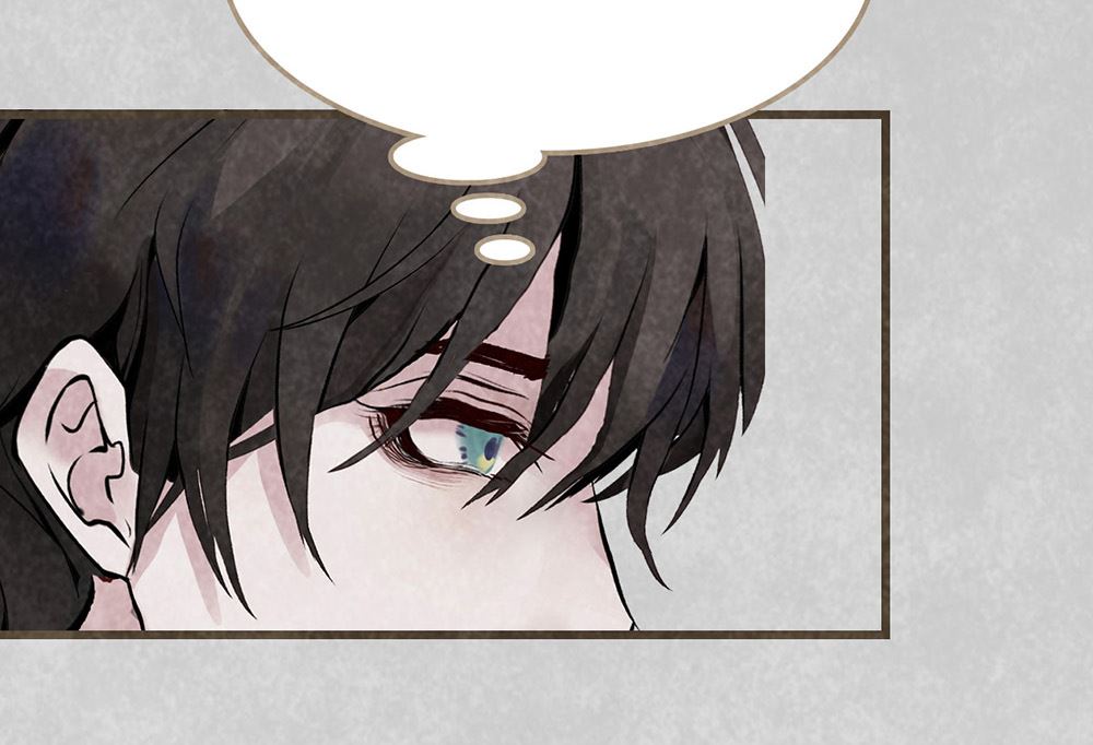 丑小鸭女王 - 第22话 我会让你后悔！(1/2) - 8