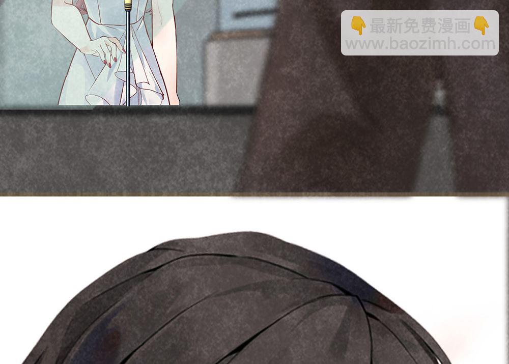 丑小鸭女王 - 第22话 我会让你后悔！(1/2) - 5