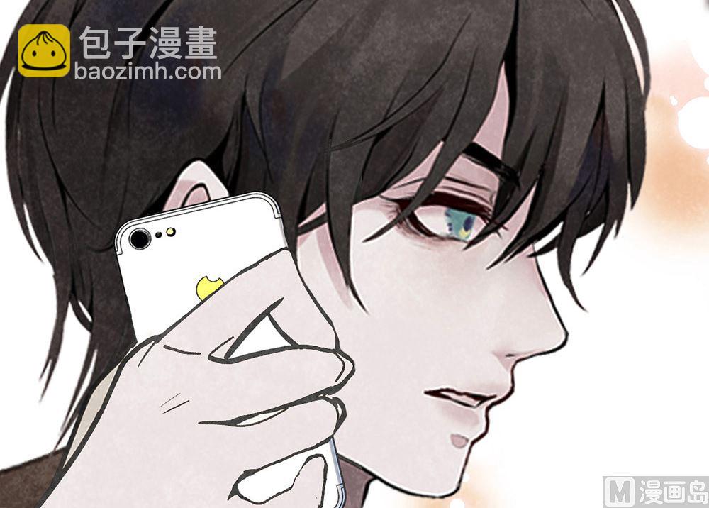 丑小鸭女王 - 第22话 我会让你后悔！(1/2) - 6