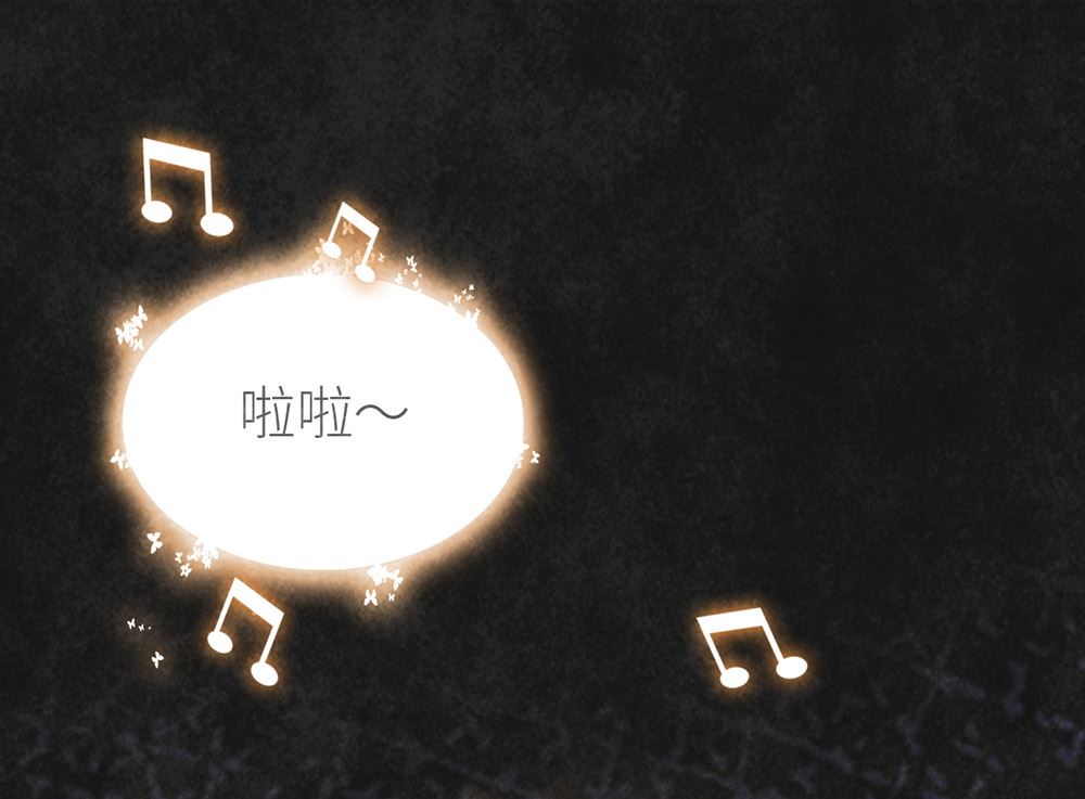 第24话 徐子吖的潜力(1/2)-第24话