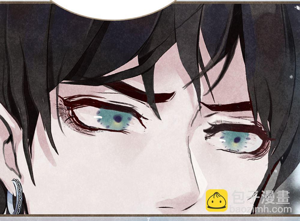 第24话 徐子吖的潜力(1/2)-第24话