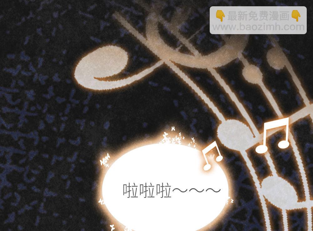 第24话 徐子吖的潜力(1/2)-第24话