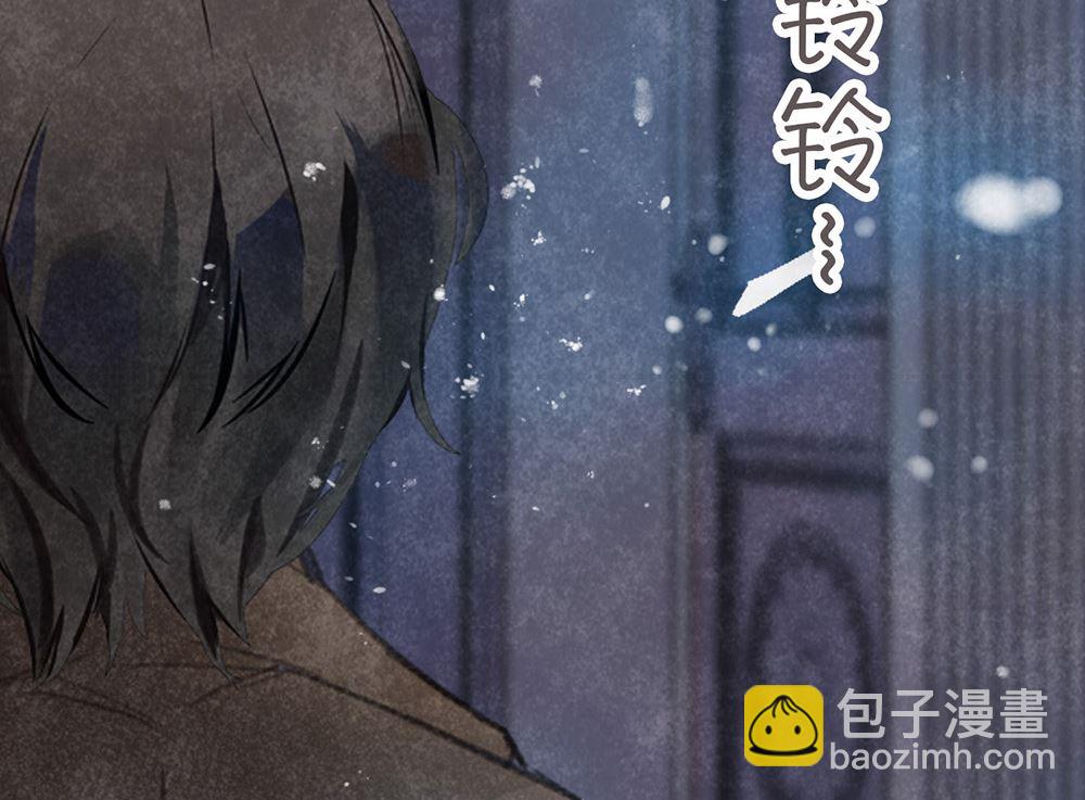 第24话 徐子吖的潜力(1/2)-第24话