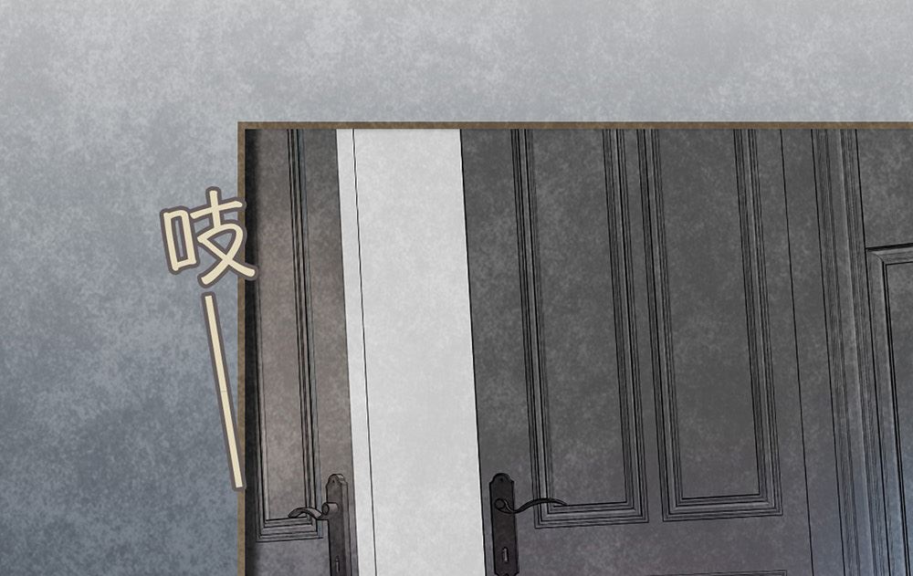 第24话 徐子吖的潜力(1/2)-第24话