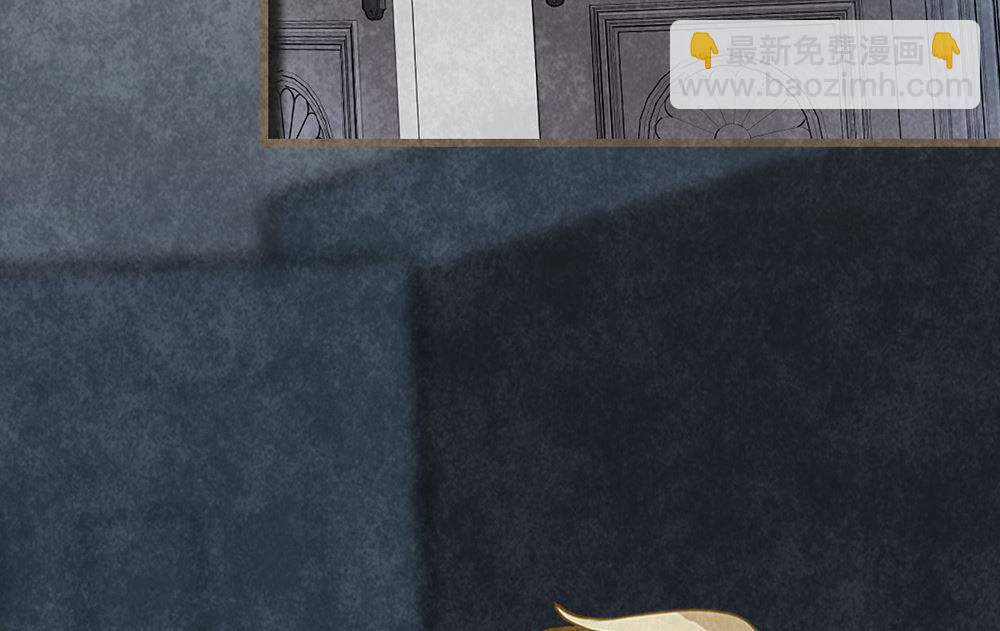 第24话 徐子吖的潜力(1/2)-第24话