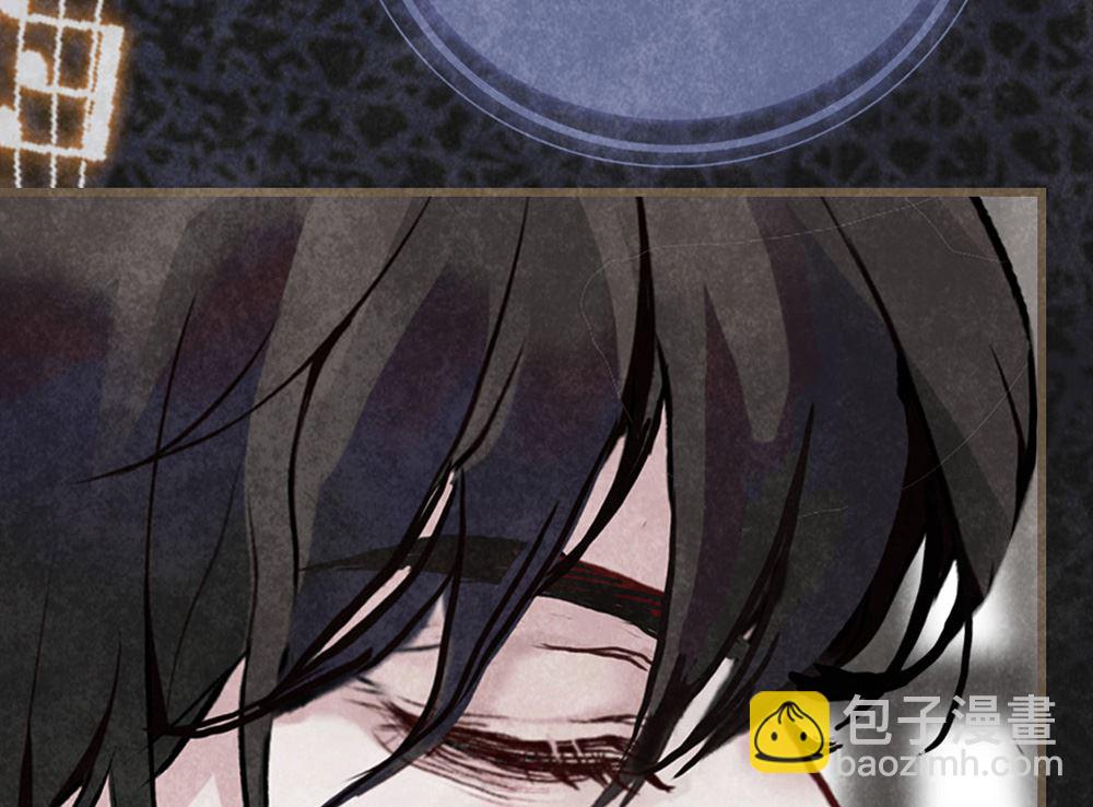 第24话 徐子吖的潜力(1/2)-第24话