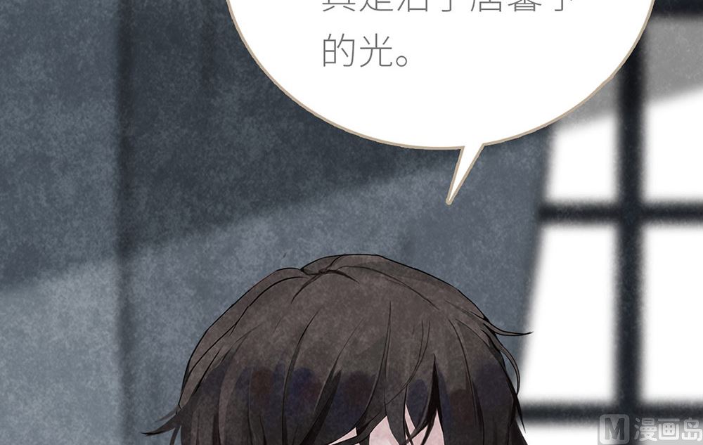 第24话 徐子吖的潜力(1/2)-第24话