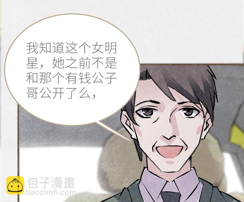 第26话 心悬沈珂(1/2)-第26话