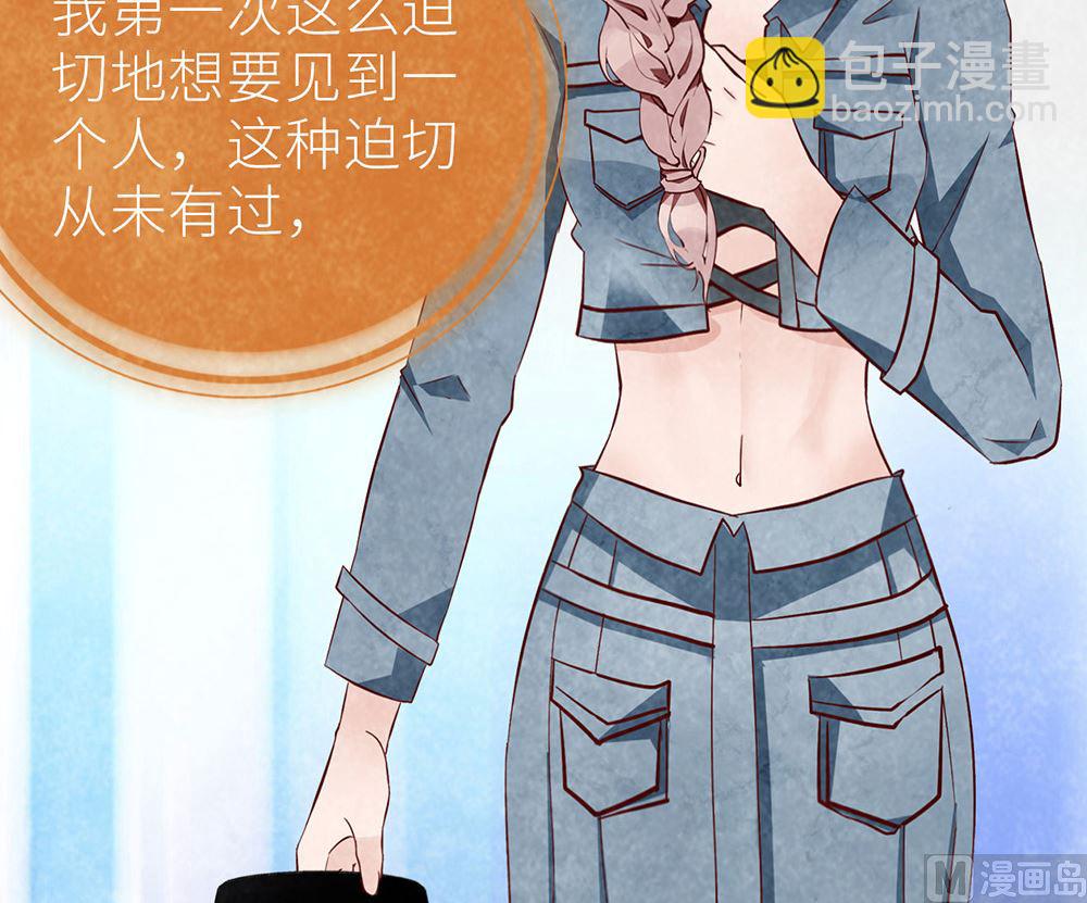 第26话 心悬沈珂(1/2)-第26话