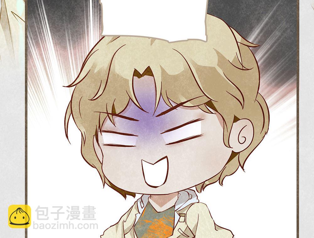 第26话 心悬沈珂(1/2)-第26话