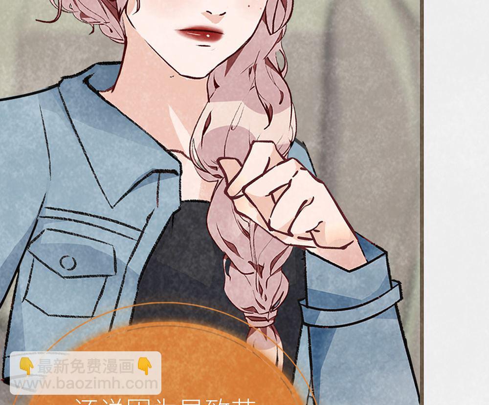 第26话 心悬沈珂(1/2)-第26话