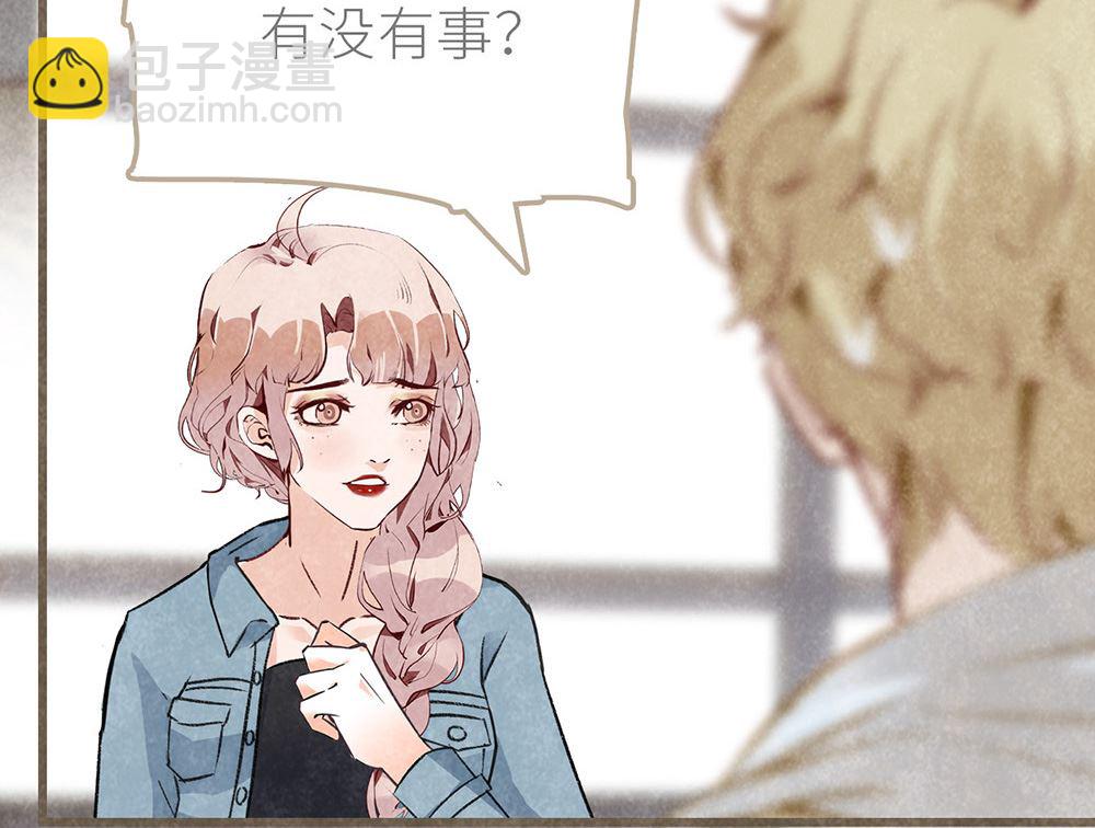 第26话 心悬沈珂(1/2)-第26话