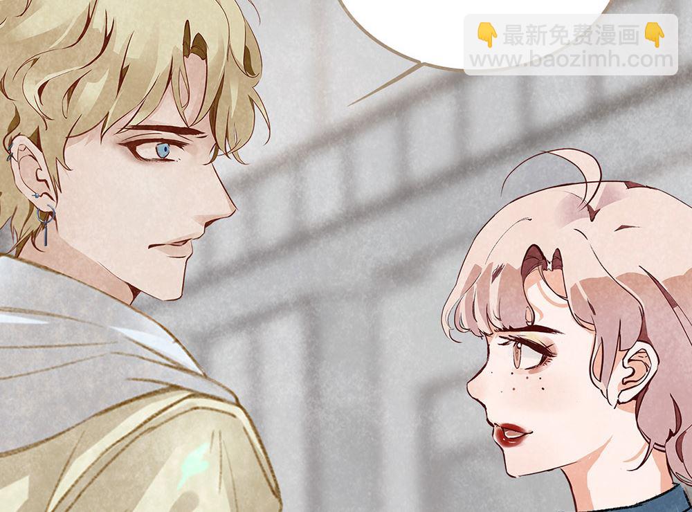 第26话 心悬沈珂(1/2)-第26话