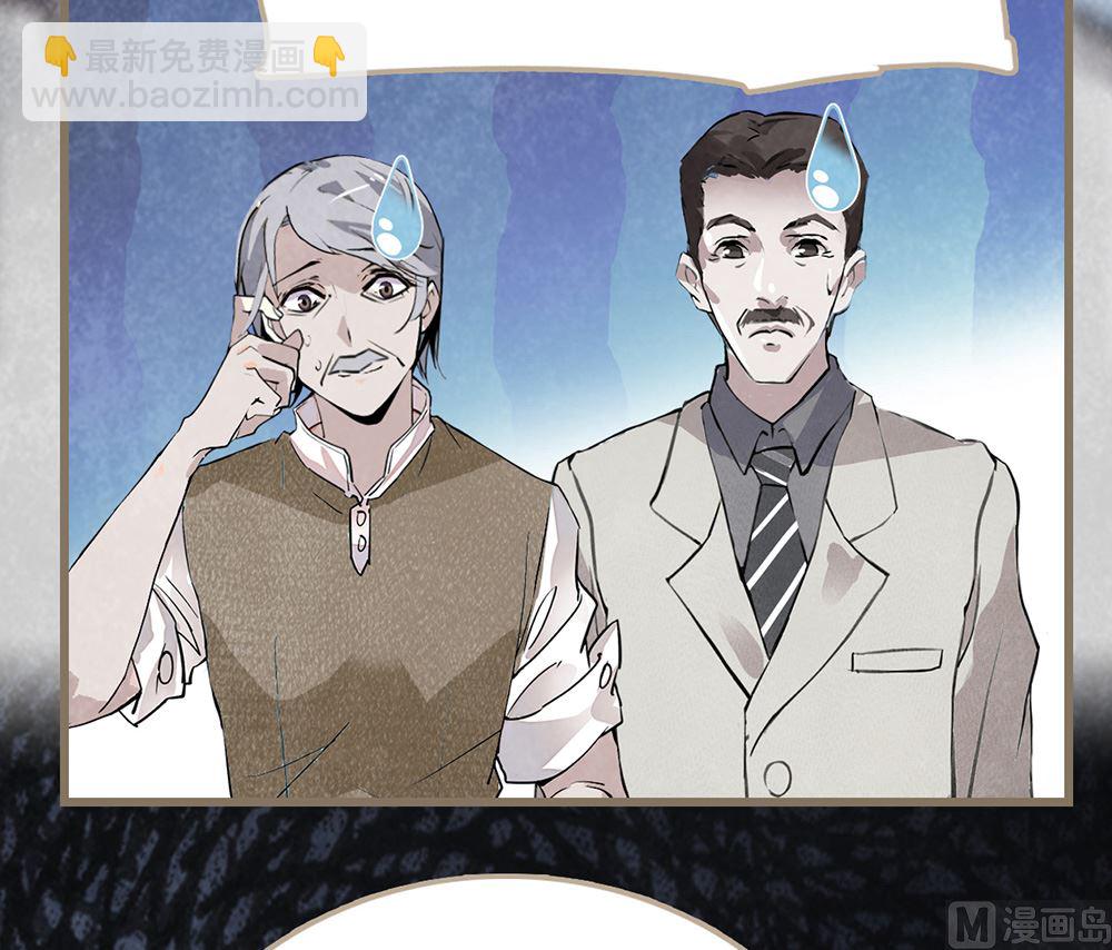 第28话 统一阵线(1/2)-第28话