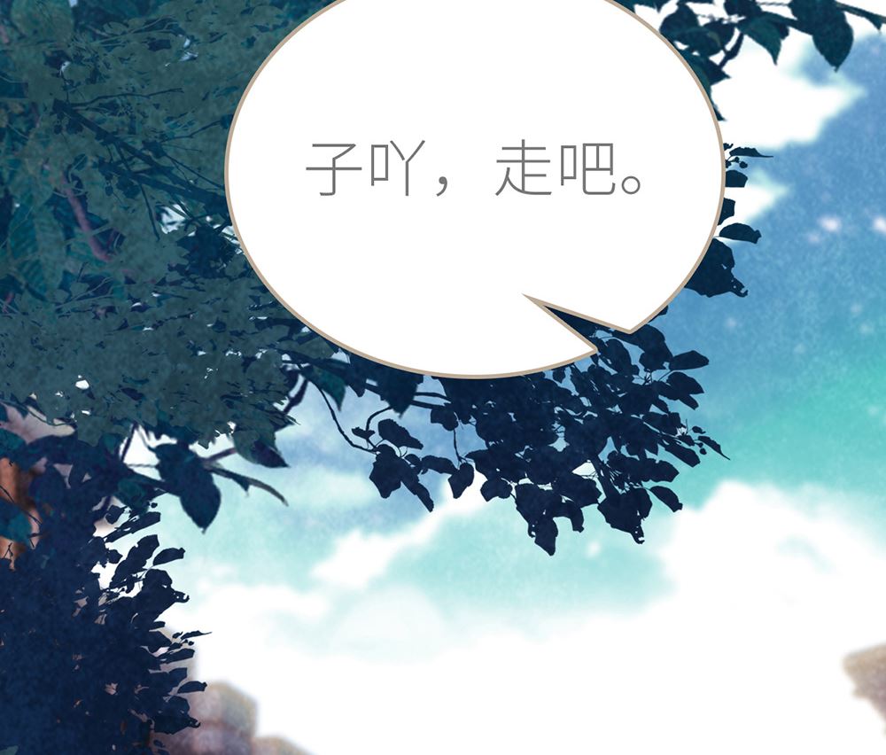 第28话 统一阵线(1/2)-第28话