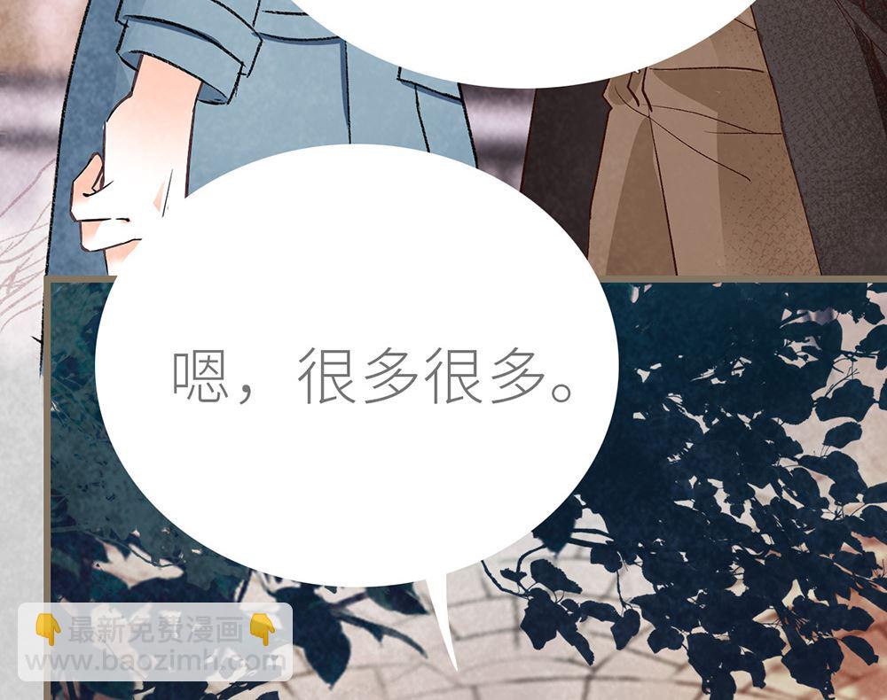 第28话 统一阵线(1/2)-第28话