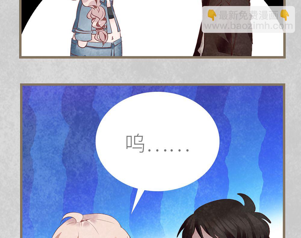 第28话 统一阵线(1/2)-第28话