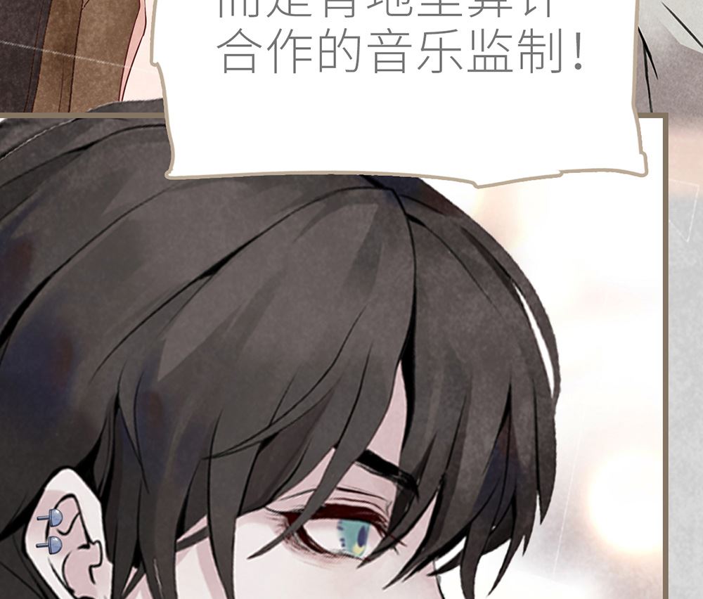 第28话 统一阵线(1/2)-第28话