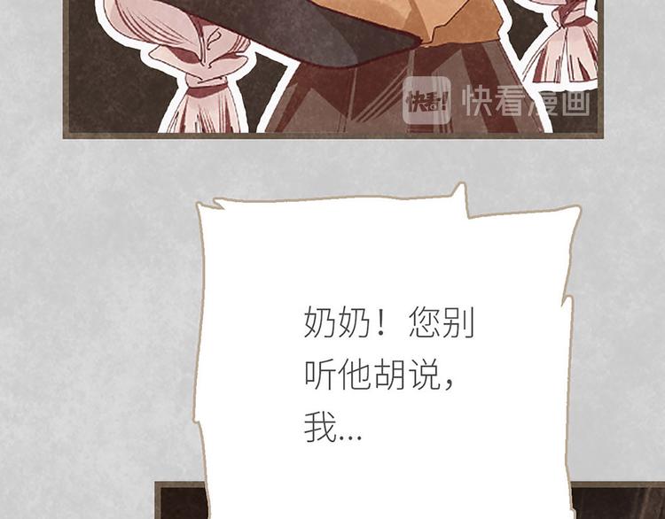 第4话 大城市的艰辛(1/3)-第4话