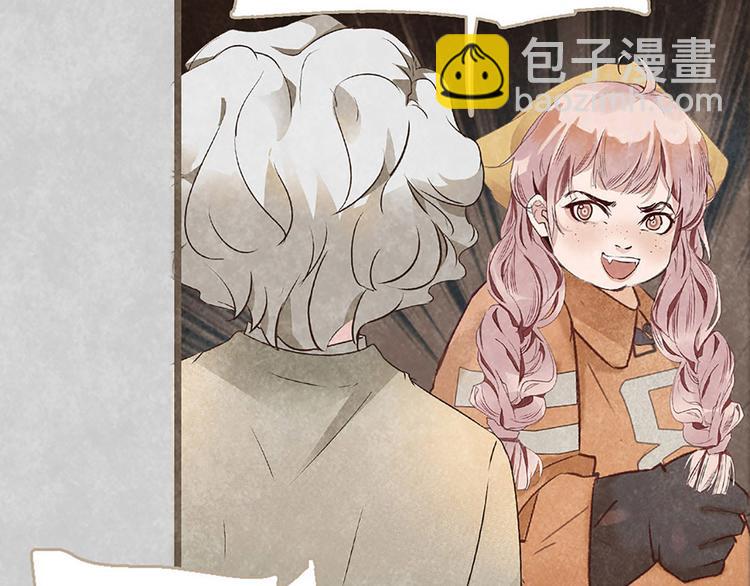 第4话 大城市的艰辛(1/3)-第4话