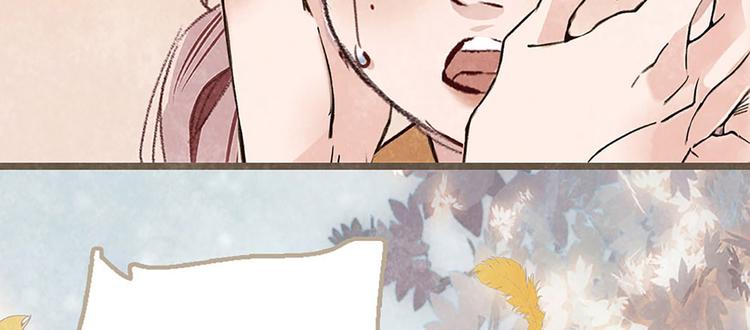 第4话 大城市的艰辛(1/3)-第4话