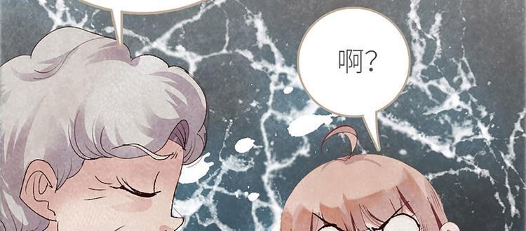 第4话 大城市的艰辛(1/3)-第4话