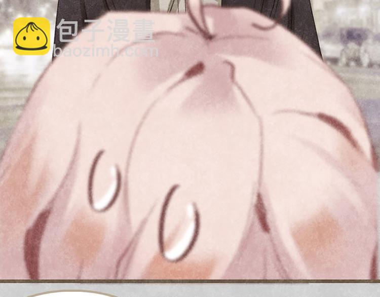 第4话 大城市的艰辛(1/3)-第4话