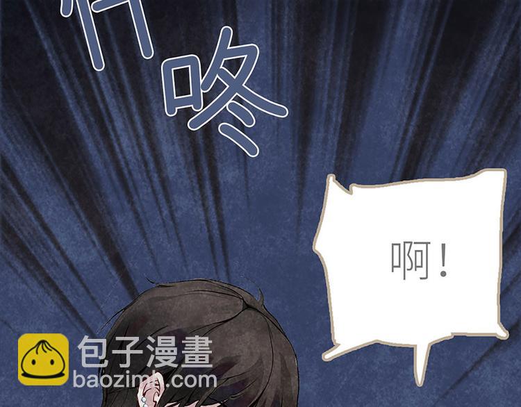 第4话 大城市的艰辛(1/3)-第4话